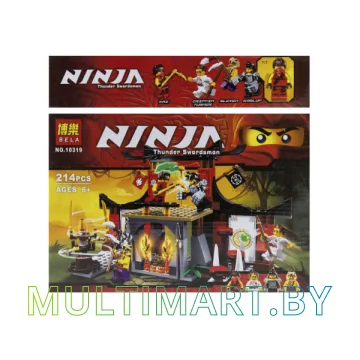 Конструктор Bela Ninja (Ниндзя) Решающее сражение Додзе (10319) картинка 2